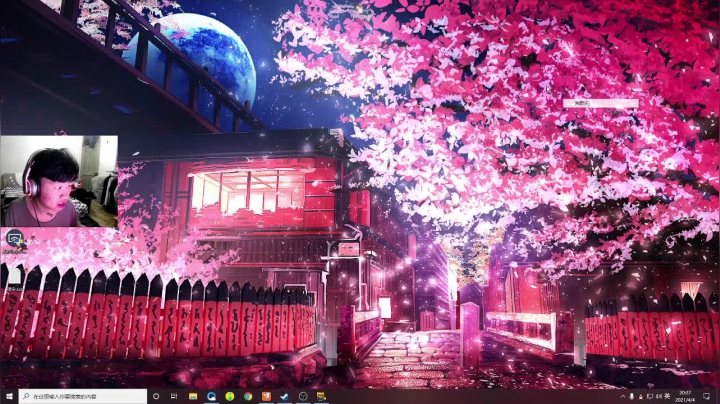 【2021-04-04 20点场】Xy奇：永永永永劫无间