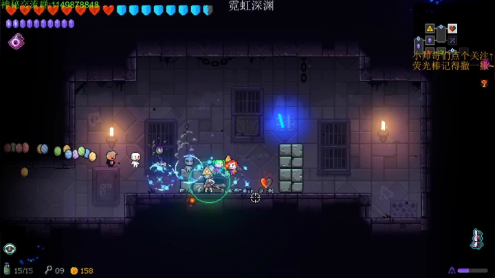 【2021-04-03 00点场】帅帅的老翔翔：介不是你们最喜滴霓虹吗