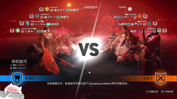 【2021-04-04 21点场】楼上老李LowLee：荣耀战魂 最好玩的剑术游戏