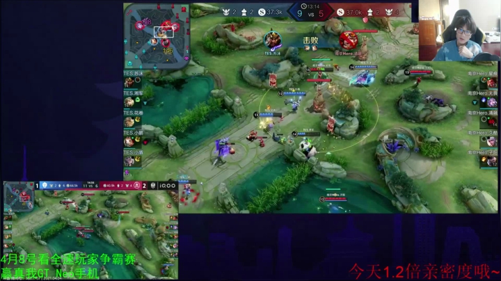 【2021-04-04 16点场】解说潇洒：潇洒拖米：eStar  vs DYG