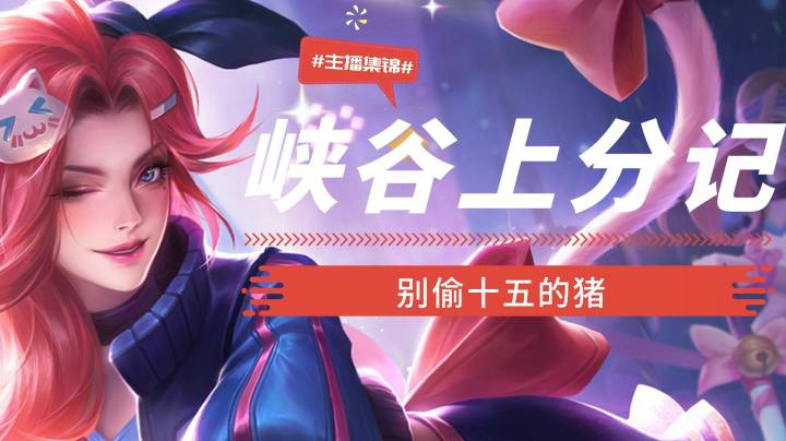 QQ视频20210404190509