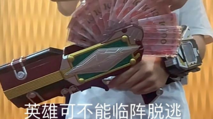 。录像