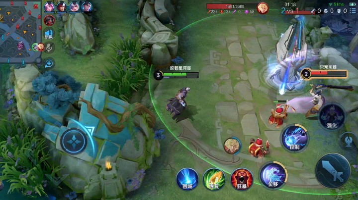 对线李鑫信