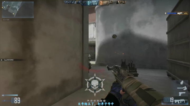 【2021-03-27 23点场】宋狮猴：帮打CFHD，排位。