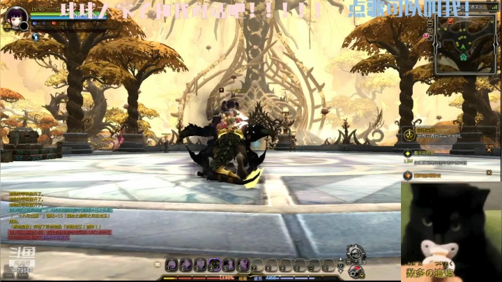 【2021-04-04 11点场】懋懋虫：我要变强！ 9379588