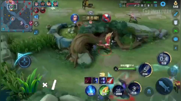 主播集锦