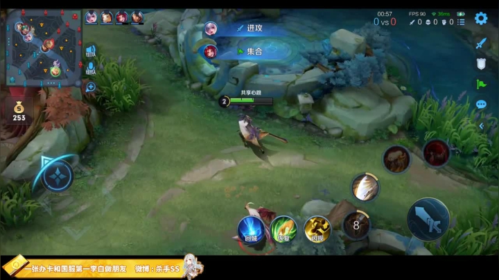 【2021-04-04 02点场】不可一世杀手：李白巅峰赛屠龙！