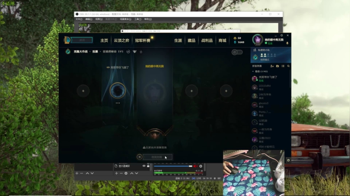 【2021-04-02 14点场】Itsnot911：TUHDMFGHDFM