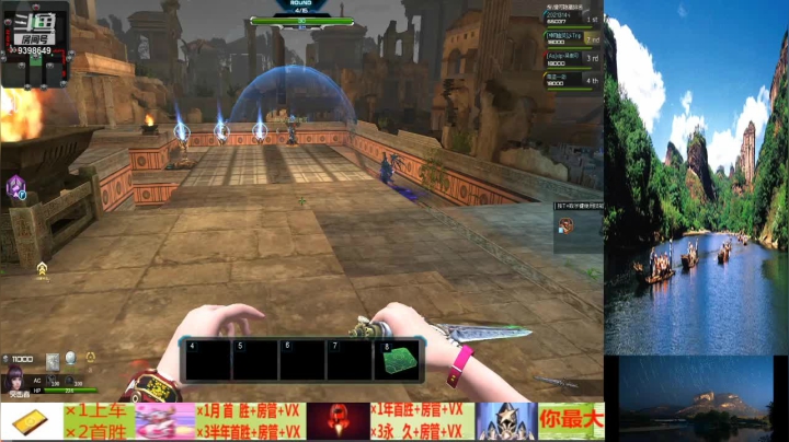 【2021-04-03 15点场】武夷山九曲茶童：千年武夷神韵   一品人文茶乡