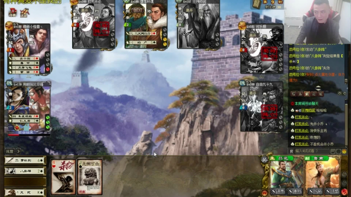 【2021-04-03 20点场】吹得神丶丶丶：过节啦过节啦！！！