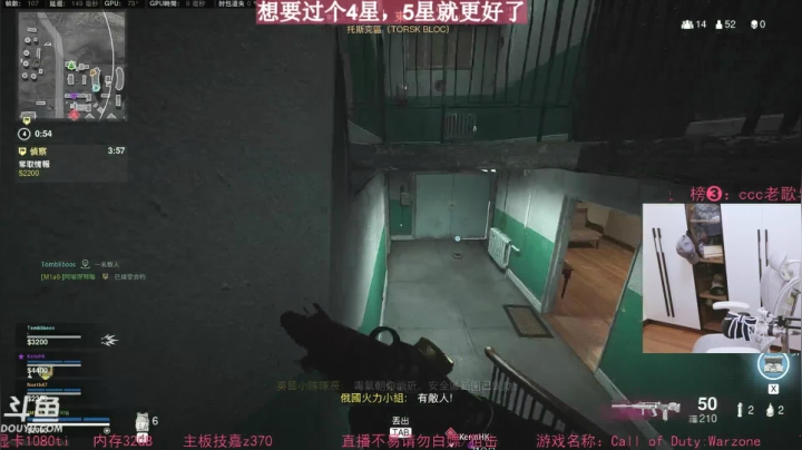 【2021-04-03 21点场】阿喵ya：『 ✿ COD颜值主播   ✿ 』