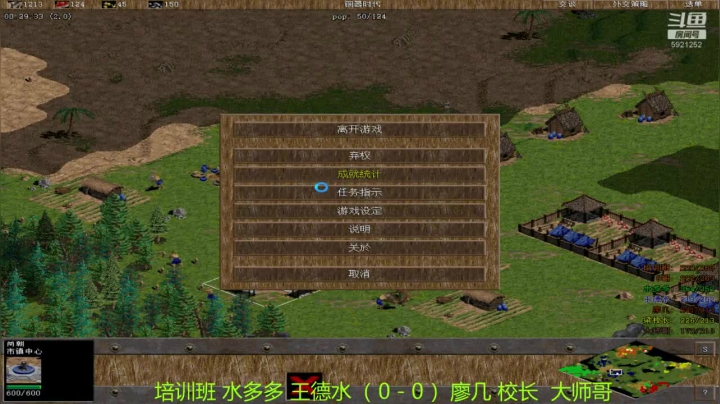 【2021-04-03 22点场】萍乡罗马协会酒哥：萍乡罗马协会酒哥