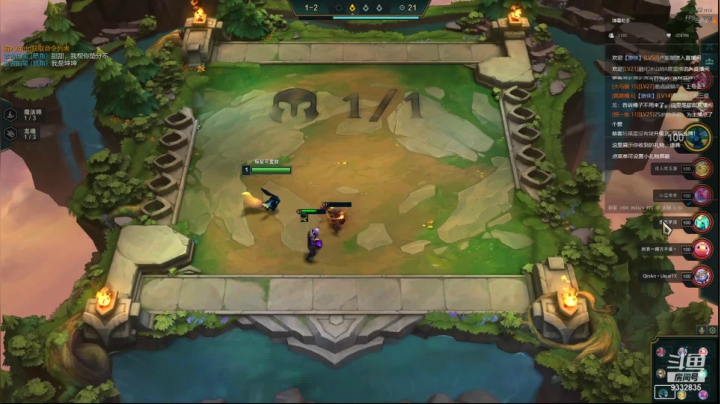 【2021-04-04 18点场】峡谷跳跳染：周日暴躁二台播