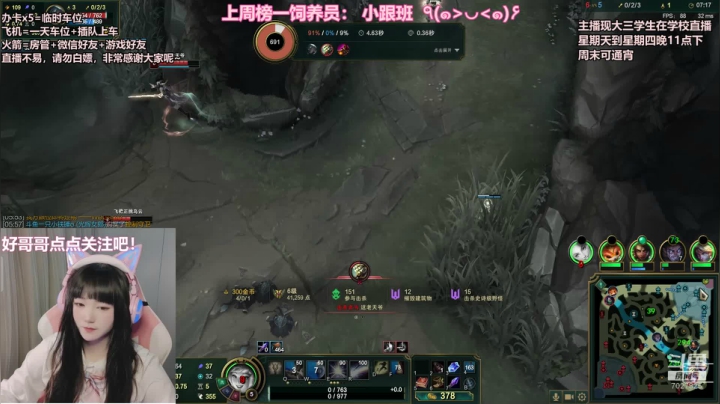 【2021-04-04 01点场】一只小铁锤o：只想打游戏的小铁锤