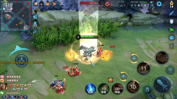 【2021-04-03 22点场】亚瑟王丶Z：亚瑟王：巅峰赛冲冲冲 双倍亲密度！！