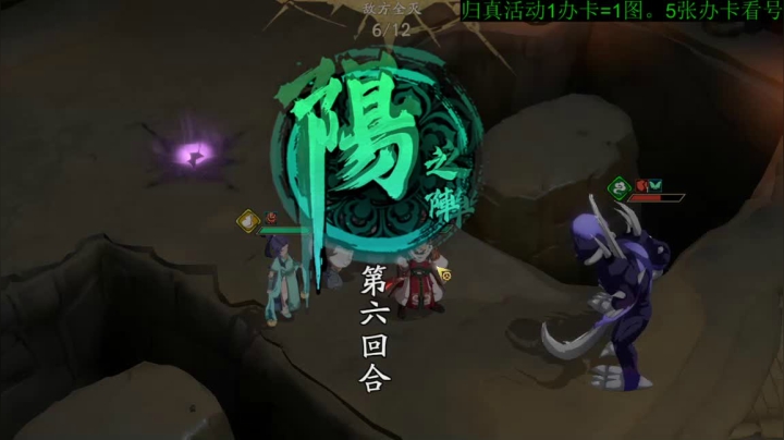 【2021-04-04 09点场】FC老弊：全成就。PVP第一。所有图全通。