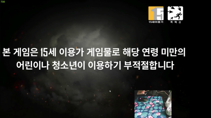 【2021-04-02 16点场】Itsnot911：TUHDMFGHDFM