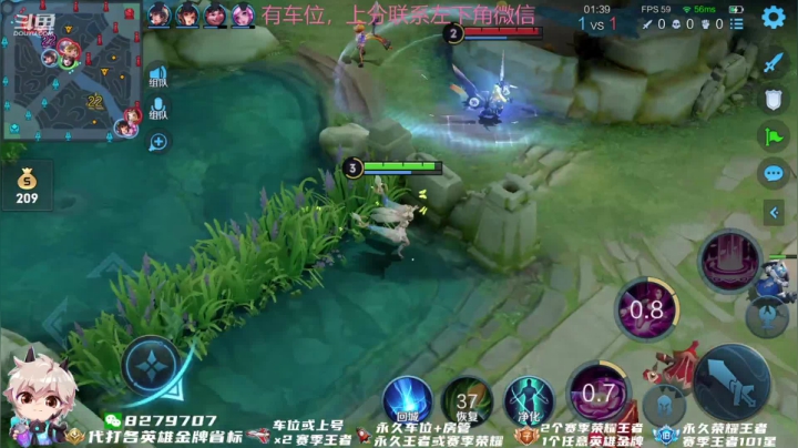 【2021-04-04 16点场】绪伦gg：绪伦：这貂蝉谁看谁不迷糊呀~