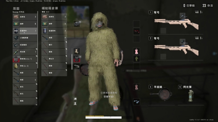 【2021-04-03 02点场】RNGM阿杰：今天双倍亲密度 来啦来啦～
