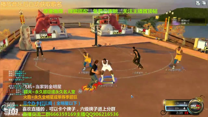 【2021-04-01 20点场】Life杜少：办卡上号，飞机全明星
