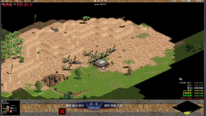 【2021-04-03 19点场】淋淋雨829：圣战迷恋的直播间