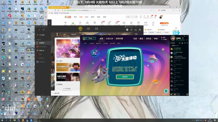 【2021-04-04 00点场】岁月刀妹QAQ：新主播 玩刀妹的 顺便教学