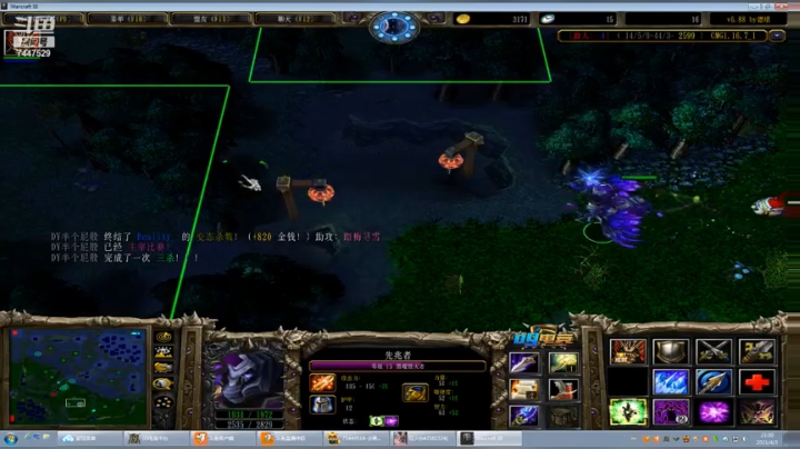 精彩对黑集锦3⃣️