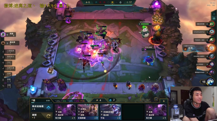 【2021-04-04 05点场】迷离之道丶：迷离劫：钻石局