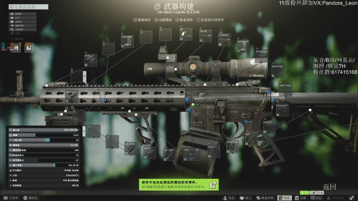 【2021-04-04 08点场】解说TH：最真实！最硬核枪战游戏！逃离塔科夫？