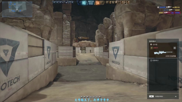 【2021-03-30 20点场】宋狮猴：帮打CFHD，排位。