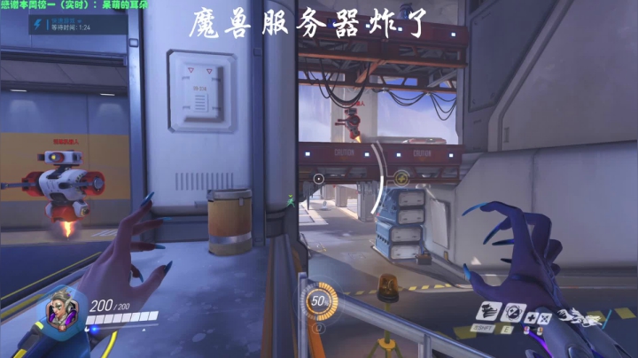 【2021-04-03 19点场】犬森SHANK：犬森狗哥 - 武僧三系不香么