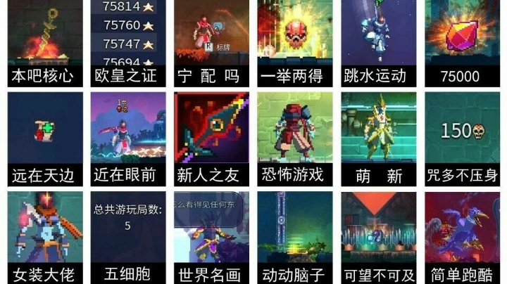 直播录像
