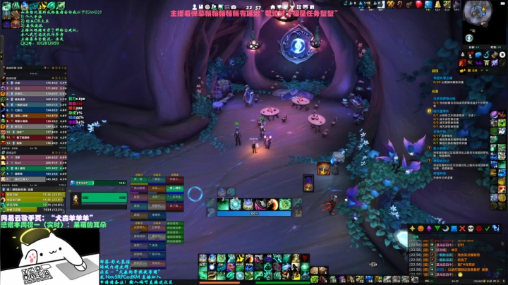 【2021-04-02 22点场】犬森SHANK：犬森狗哥 - 武僧三系不香么