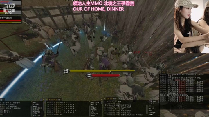 內测 领地人生MMO 北境之王 围捕谁了？jaja辉？ 20210404 23点场