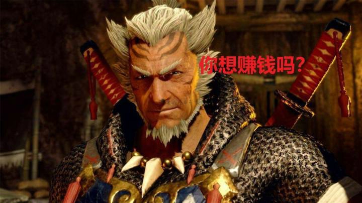 【怪物猎人：崛起游戏教学】刷钱！水没林懒人简单高效挖矿赚钱路线