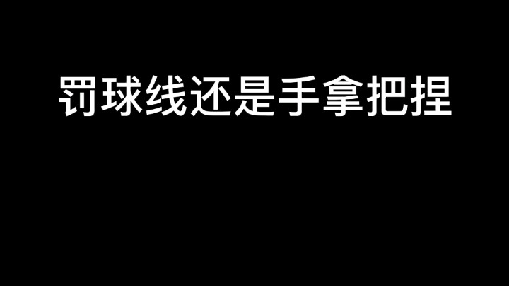 XY丶娃娃发布了一个斗鱼视频2021-04-05