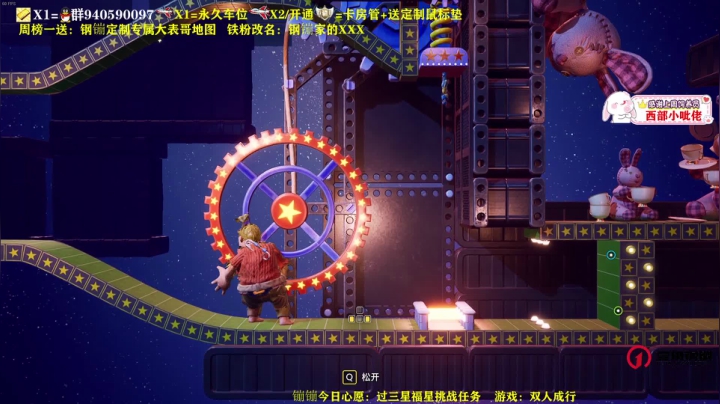 【2021-04-03 13点场】壹角钢镚：新手教程  萌新教学