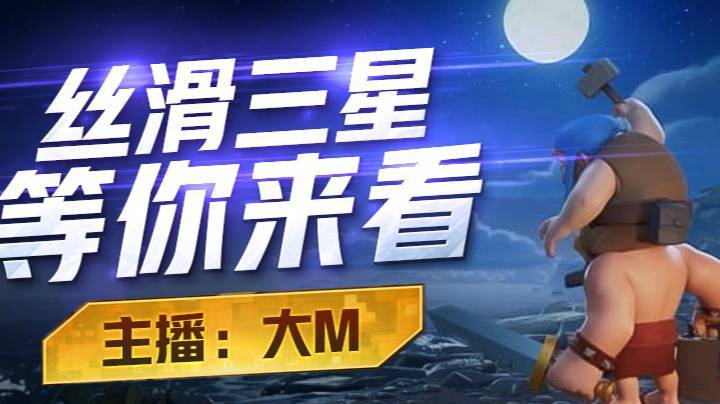 皮法教学 九宫打法