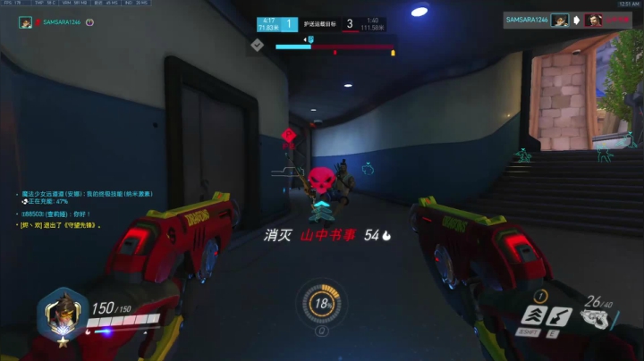 【2021-04-05 00点场】杀杀杀人哥：杀人哥：白给猎空。