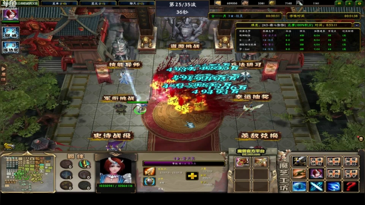 【2021-04-05 01点场】wenshen589：这个世界危在旦夕！
