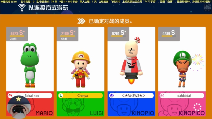 【2021-04-05 19点场】白白的胖胖呀：⭐️快乐完事儿⭐️