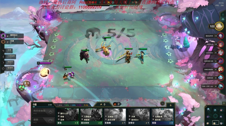 【2021-04-05 02点场】魔獸后裔：三星劲夫一砸一堆小朋友