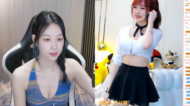 【颜值（横屏）】王羽杉abc的精彩时刻 20210405 20点场