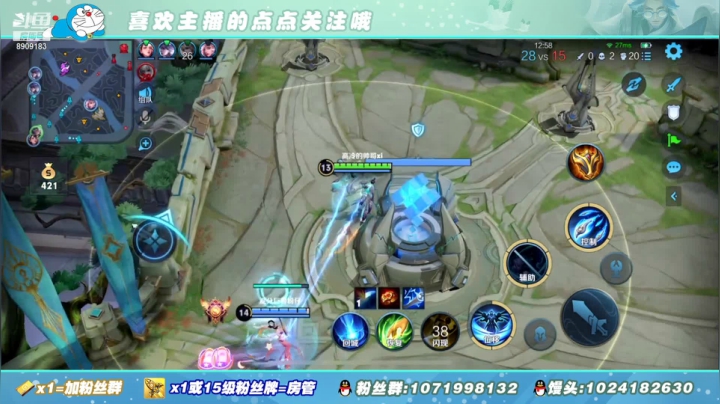 【2021-04-04 22点场】馒头馒头馒头头：馒头头：巅峰赛上大分v