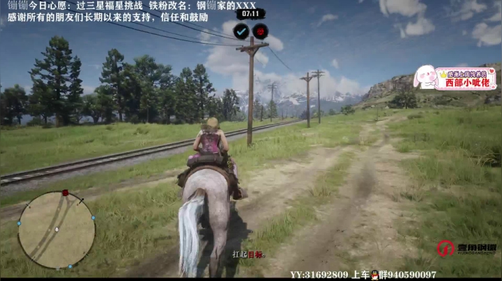 【2021-04-04 18点场】壹角钢镚：☆高光时刻☆线上教学