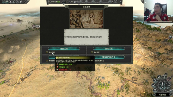 【英雄联盟】洞主丨歌神洞庭湖的精彩时刻 20210405 01点场