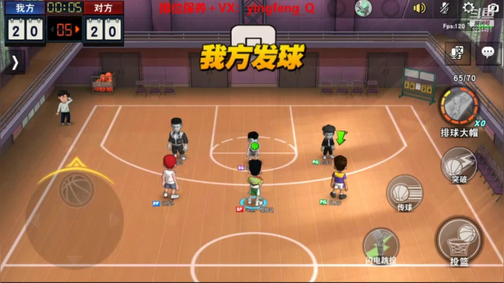 【2021-04-01 23点场】樱枫丶Q：随便打打~~~~ 5224481