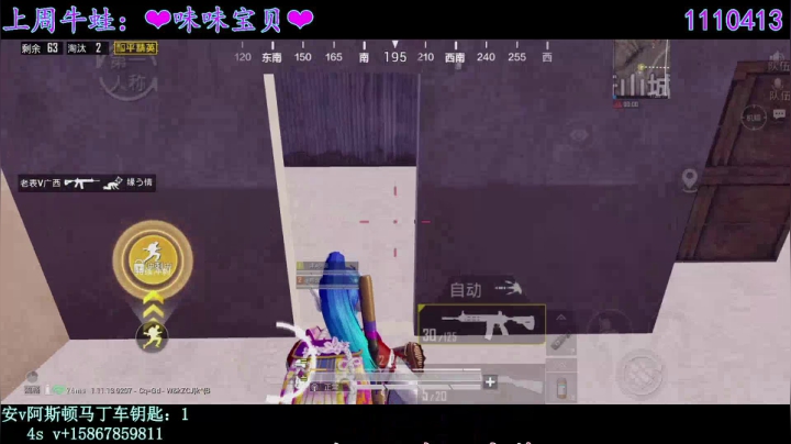 【2021-04-04 20点场】iAoay丶小恐龙：清明时节雨纷纷，大家一起来上分