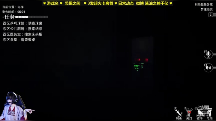 【2021-04-05 01点场】酱油之神千亿：辣个那啥的女人又回来了