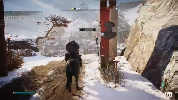 【2021-04-05 00点场】zzispig：《刺客信条：英灵殿》